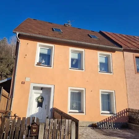 Διαμέρισμα Ursula 2